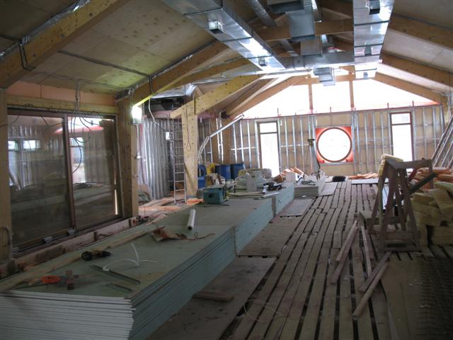 Глава Семнадцать и о-пять