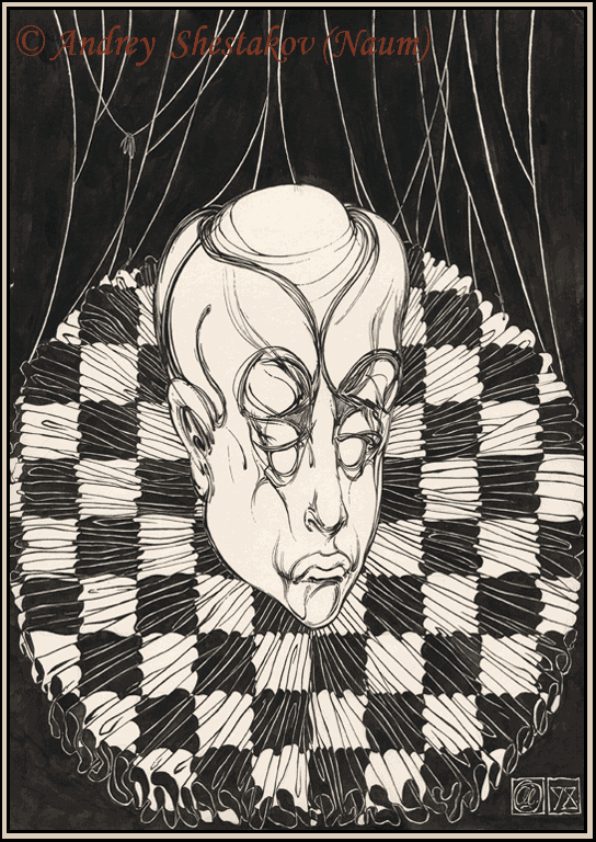 Тексты к иллюстрациям. 1