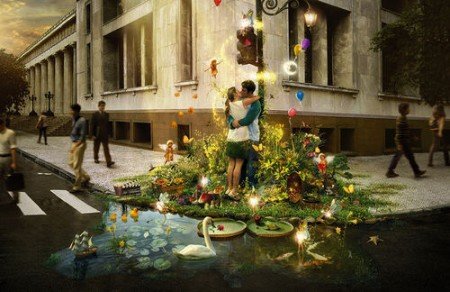 когда ты рядом