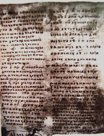 Слово о полку Игореве. Продолжение