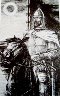 Чего я не хотел бы