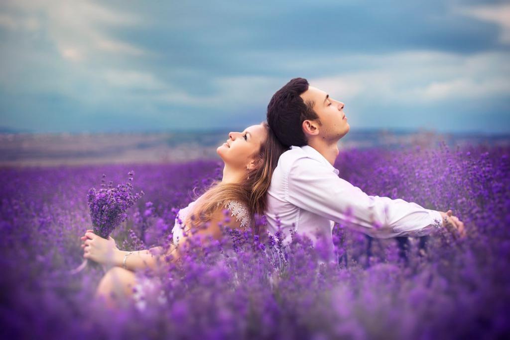 Я Люблю Тебя!