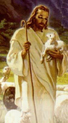 Благодарение