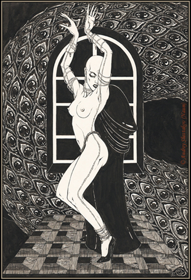 Тексты к иллюстрациям. 3