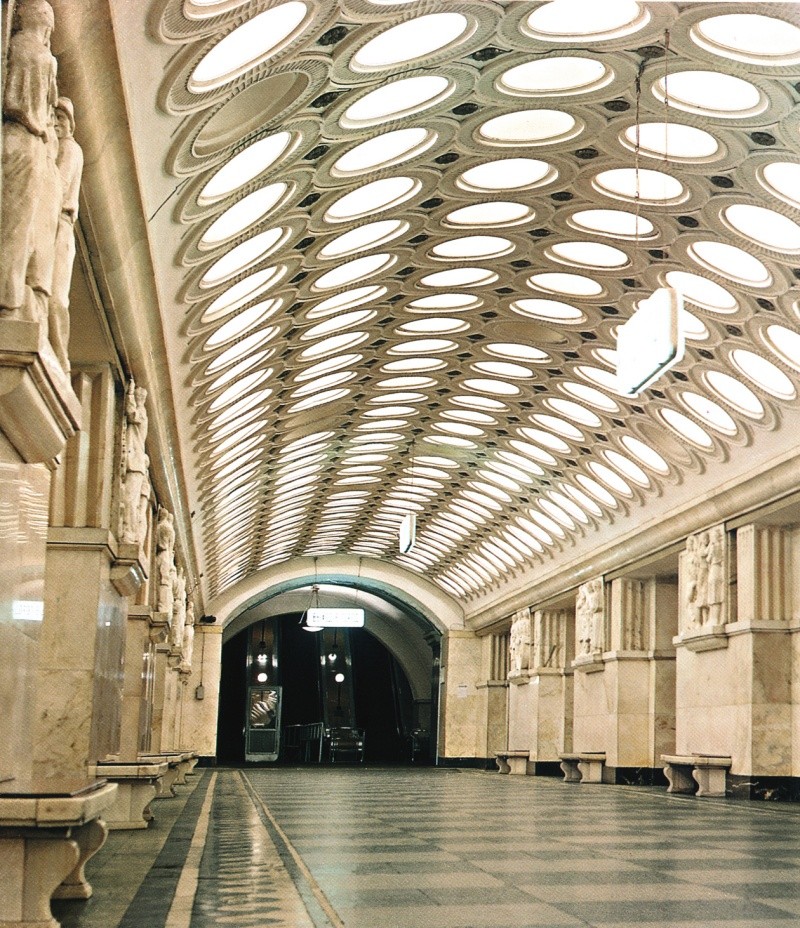 Метро электрозаводская старые