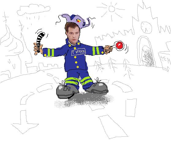 Но проблем!..