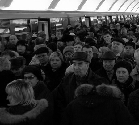 Метро