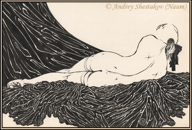 Тексты к иллюстрациям. 5