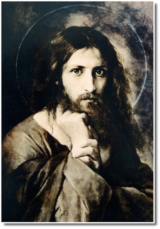 плод любви... Твоей...