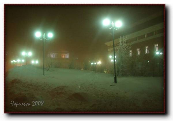 Снежный вальс