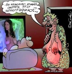 Рецепт знахарки