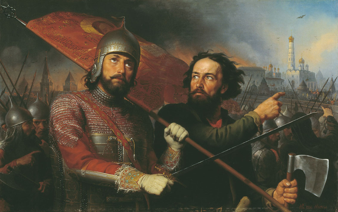 Оппозиция... где?