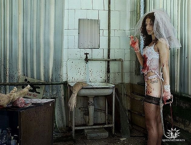 Я сама себя слепила...