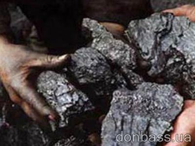 Шахтерский вальс