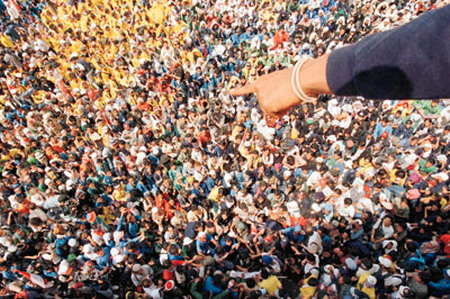 Подавитесь!