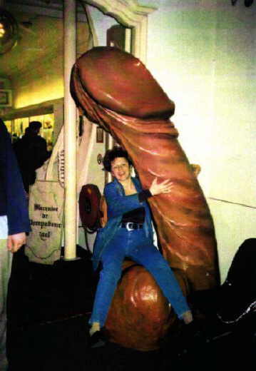 Восхищение