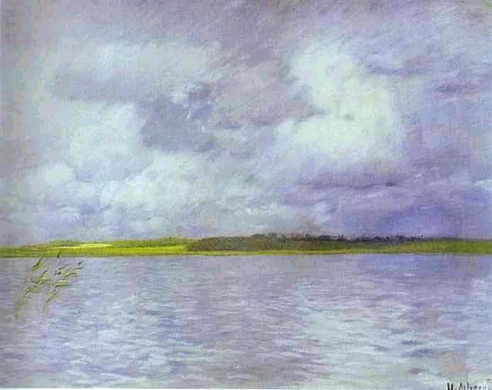 Река