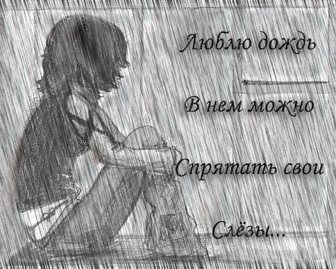 Не разобраться мне сейчас В своих запутавшихся чув