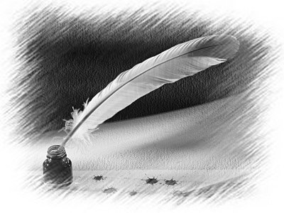 Былая стать