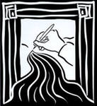 Судьба поэта