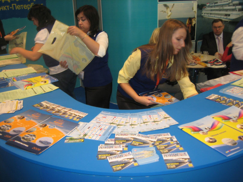 Деятельность туристических агентств. Прогноз туроператоров. Туроператор и турагент. Прогноз туроператоров. Туроператор и турагент.