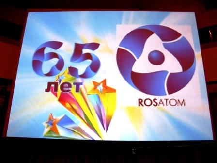 Ветерану Rosatoma!