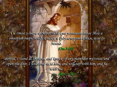 Уставшему путнику жизни