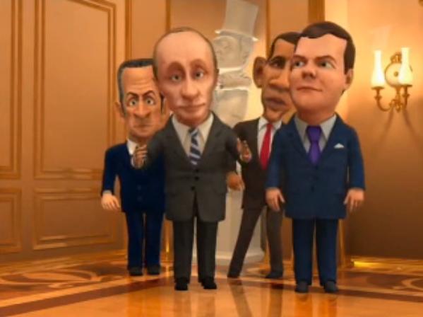 Правят нами все века Мульт-личности