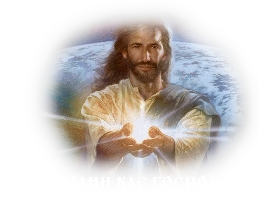 Судьба у каждого своя