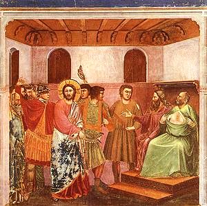 Иисуса Христа судят первосвященники