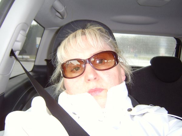 Не оставляй мечту, прошу