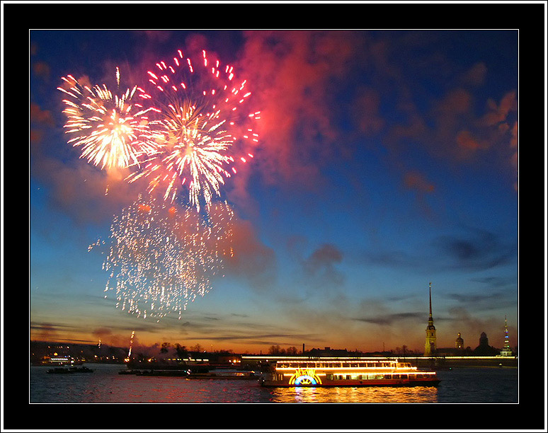 Ночь на берегу