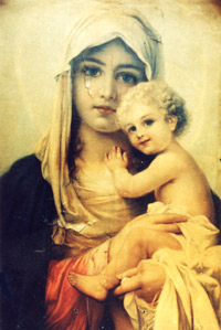 Прости Меня и не вини