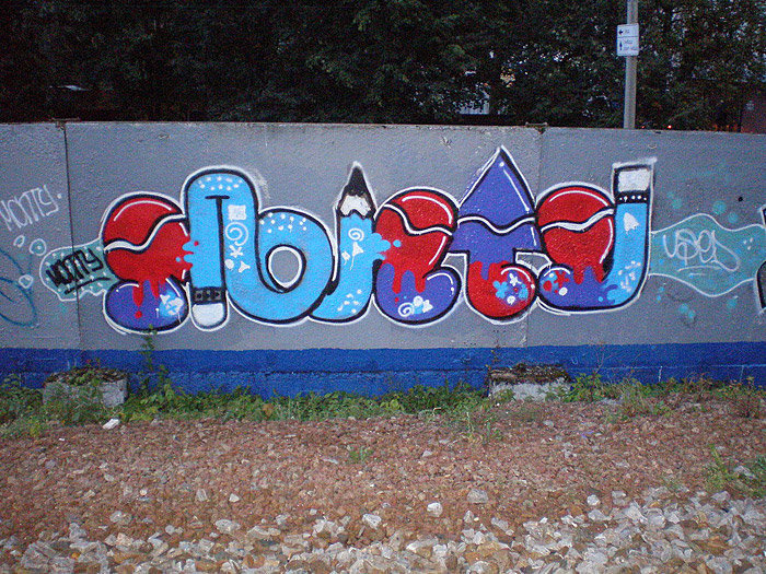 Снова Букашкин