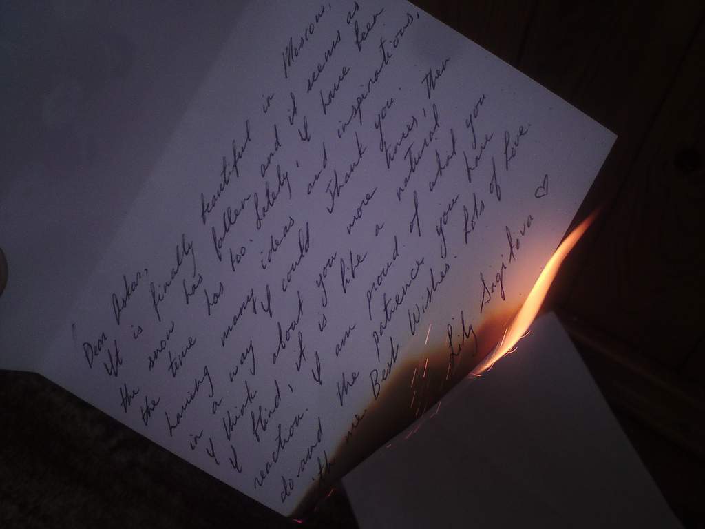 Невесёлые мысли