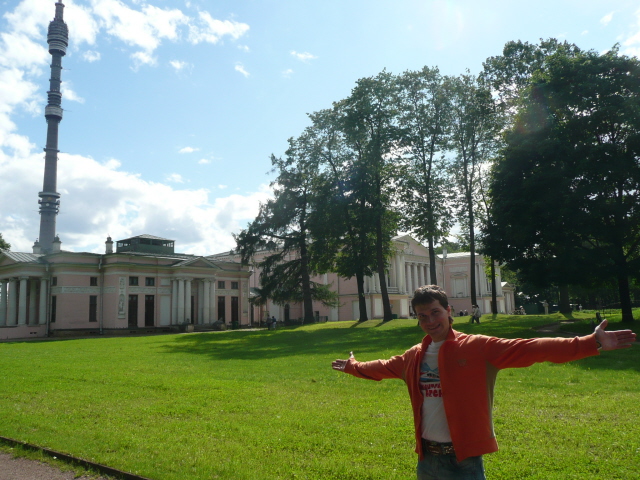 Московские усадьбы