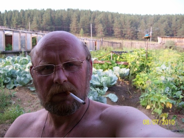 О моём имени