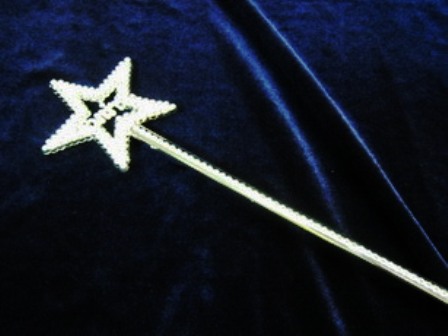 Мне бы палочку волшебную