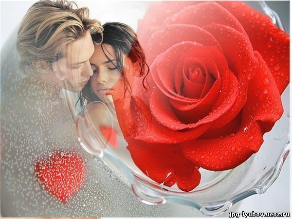 Только твоя...