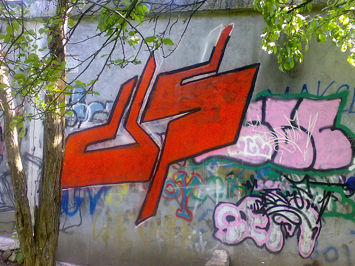 Волк и Красная Тюбетейка