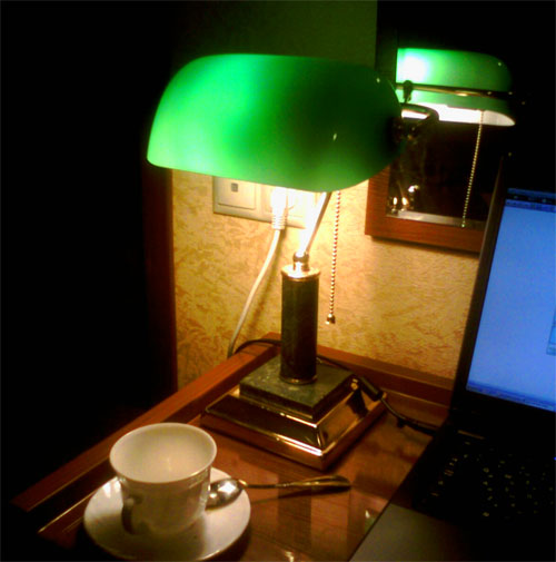 Грин зеленые лампы. Зелёная лампа Грин. Зеленая лампа Ильича. Зеленая лампа Куприн. Лампа кабинетная 6бст20161.