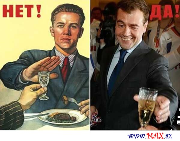Президент издал указ - Чай пить на похмелье!