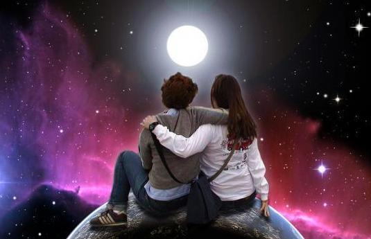 А я как память...