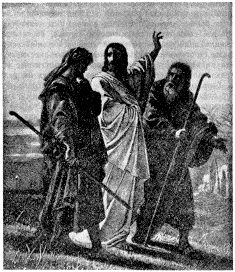 Последнее явление Иисуса Христа