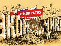 Дерево в саду