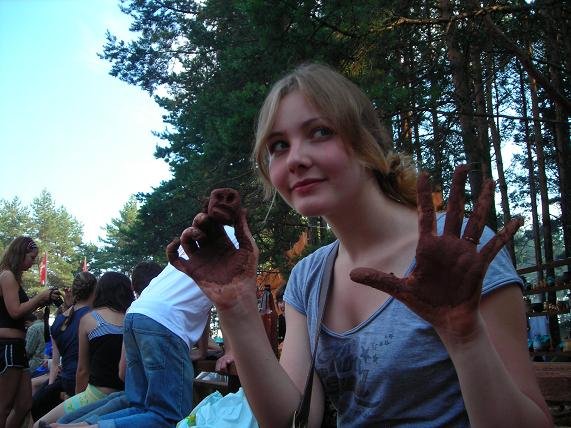 Прощальная