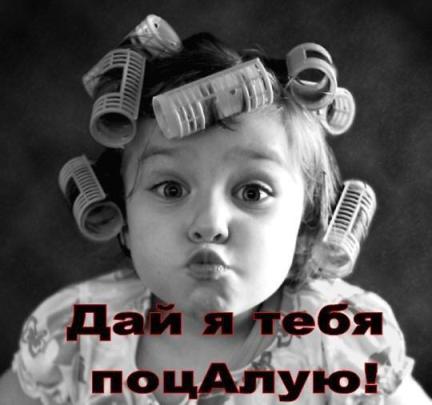 С Днём рождения, Людочек!