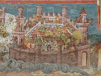 Константинополь!