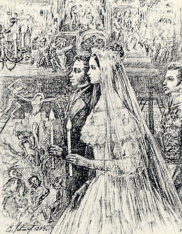 Берегли вас боги!