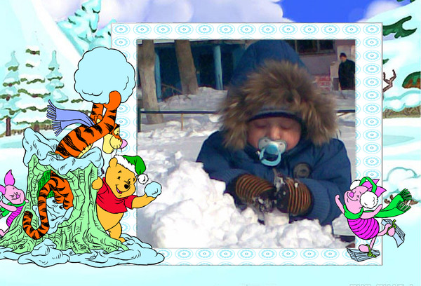 Большущий человек